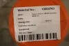 Wartsila Pump element for Lorange type PEO G024/1,dia.of plunger 30mm 165102 10004763 6R32
